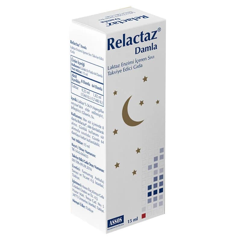 Relactaz قطرات ريلاكتاز ريلاكتيز 15 مل