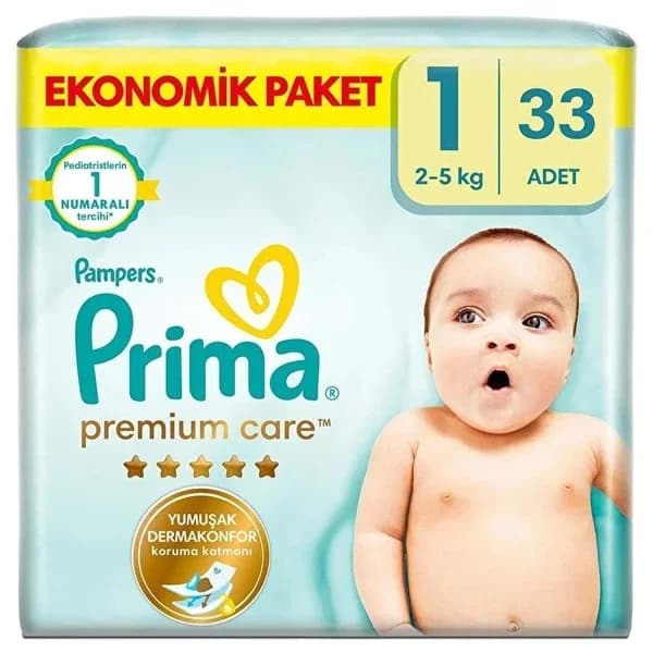 Prima حفاضات بريما بيبي للعناية المميزة مقاس 1 لحديثي الولادة، 33 قطعة
