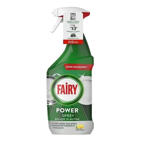 Fairy بخاخ فيري باور 3 في 1 800 مل