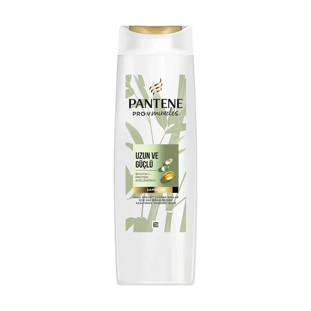 Pantene شامبو بانتين برو-في ميراكلز بالخيزران والبيوتين 325 مل