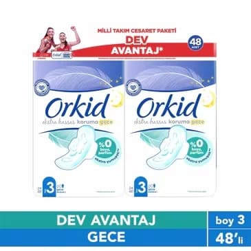 Orkid مجموعة أوركيد إكسترا سينسيتيف كوريج ليلة 48