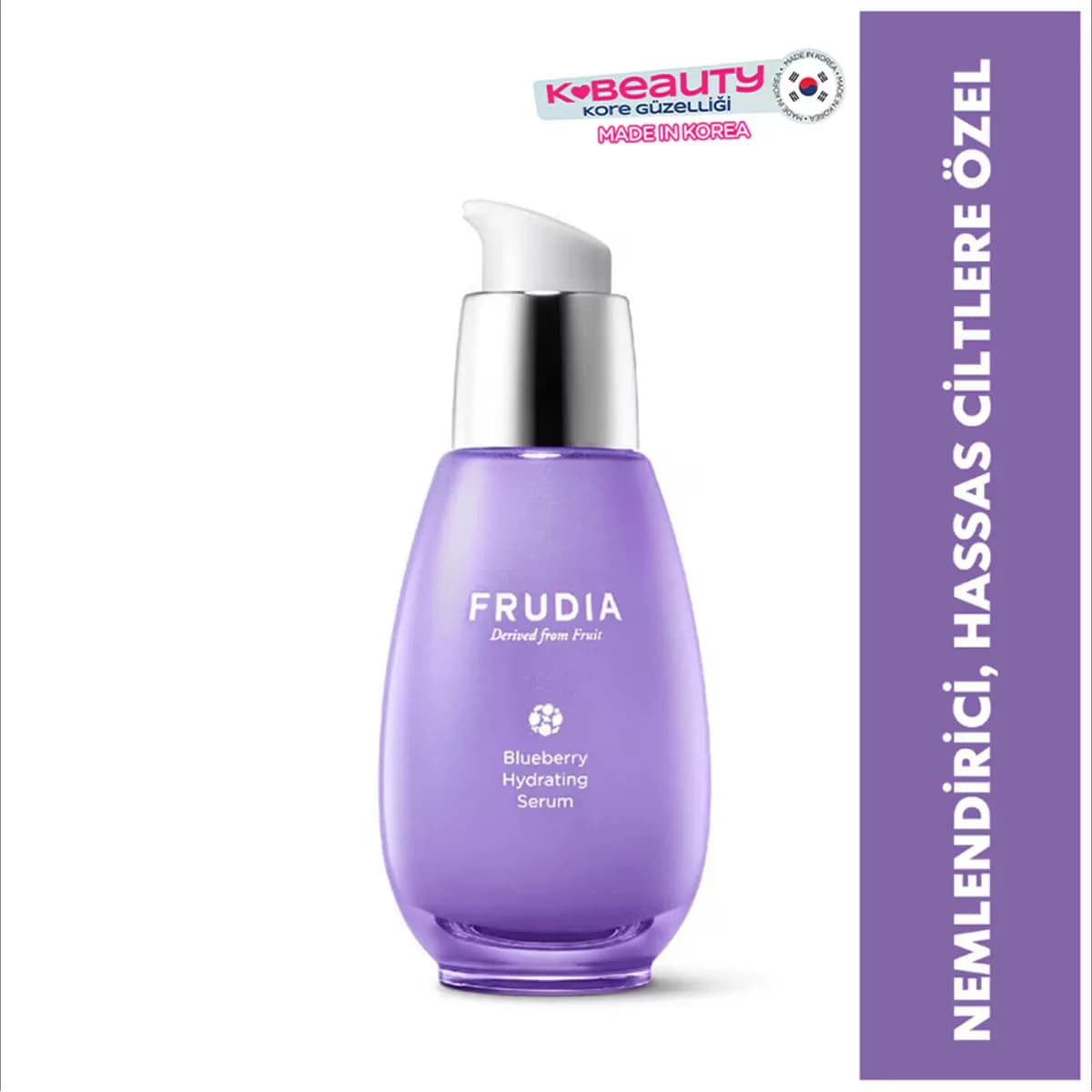 Frudia سيروم فروديا المرطب بالتوت الأزرق 50 جم