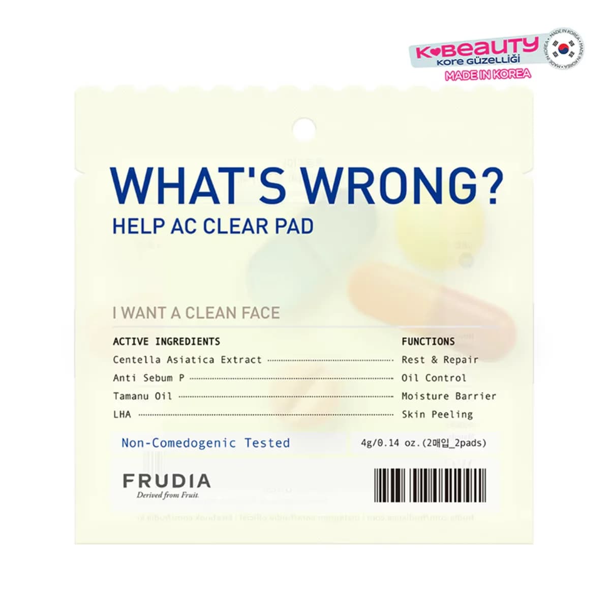 Frudia فوط تنقية الهواء من فروديا قطعتان
