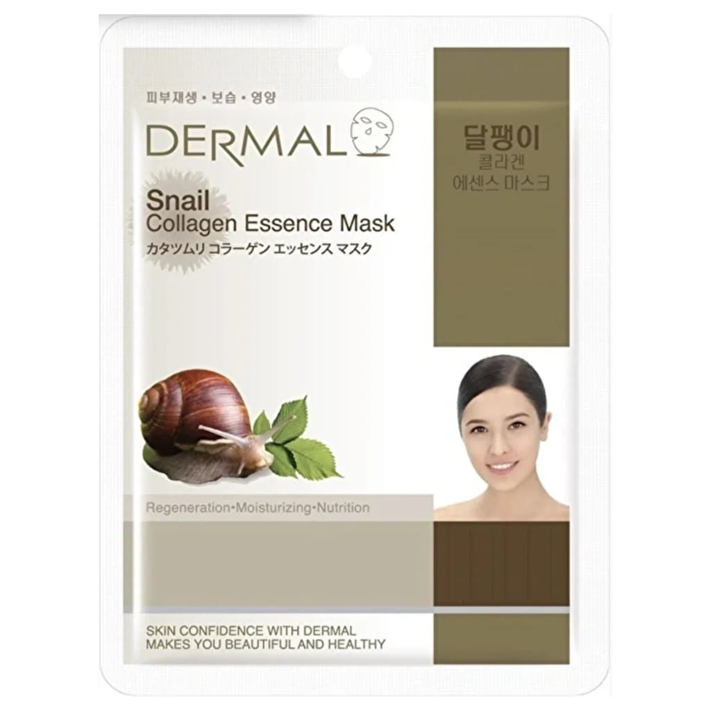 Dermal قناع الكولاجين بخلاصة الحلزون الجلدي 23 جرام