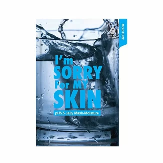 I'm Sorry For My Skin ماسك الهيدروجيني لترطيب عميق للبشرة ايم سوري فور ماي سكين