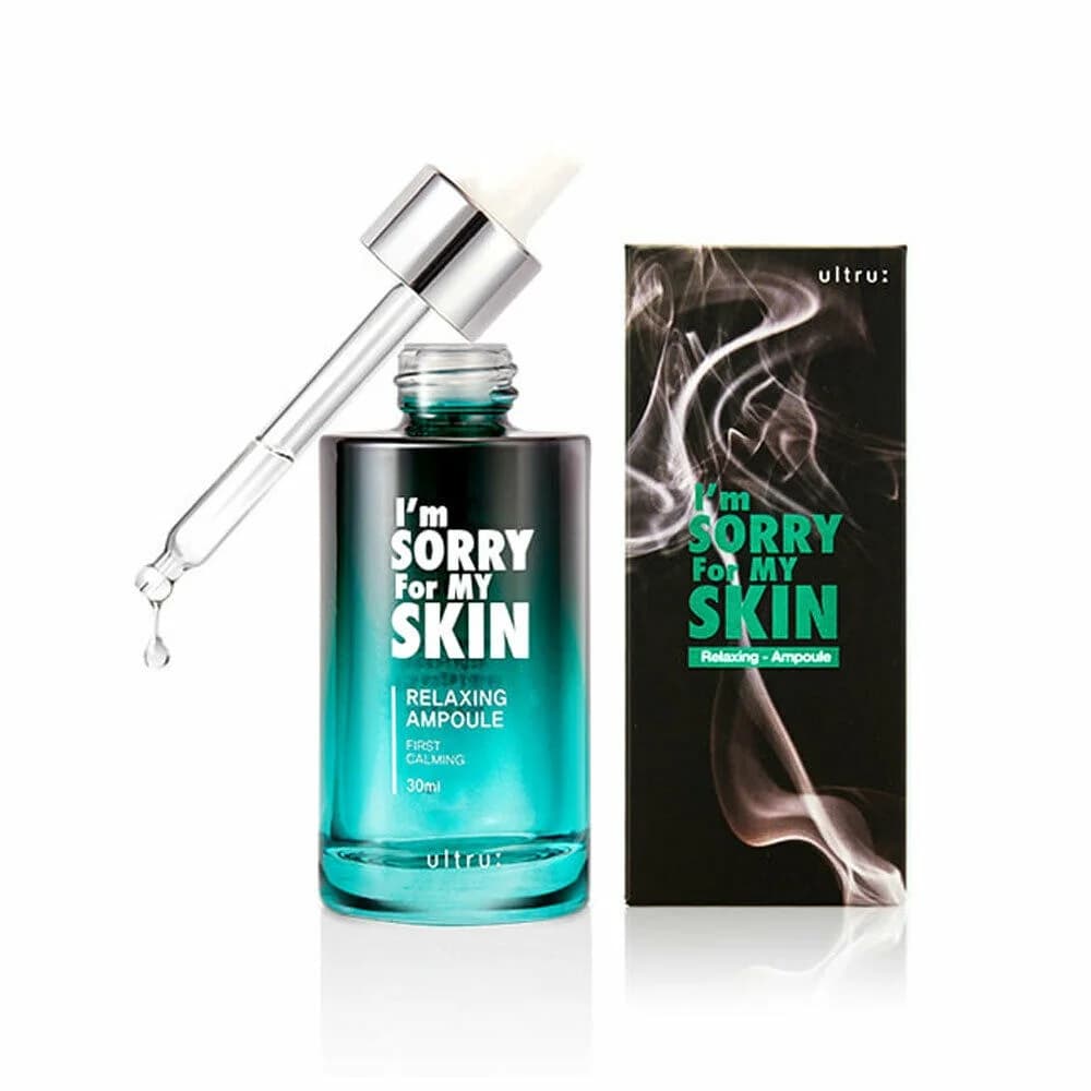 I'm Sorry For My Skin سيروم الترطيب والاسترخاء للبشرة  ايم سوري فور ماي سكين 30 مل