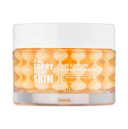 I'm Sorry For My Skin كريم فيتامين بي 5 و بي 3 ايم سوري فور ماي سكين  50 جرام