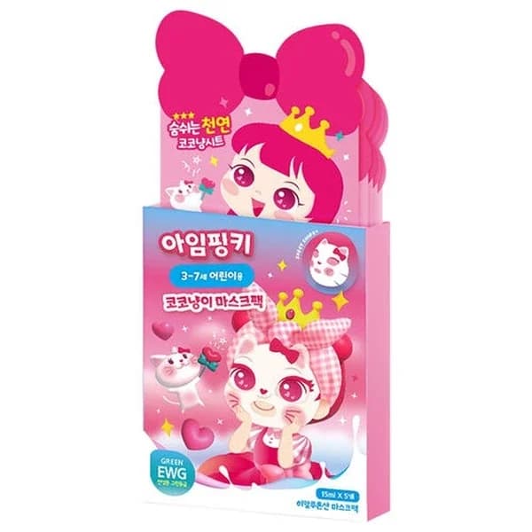 Pinky Cosmetic قناع مرطب للوجه من بينكي كوزماتيك للأطفال ١٥ مل