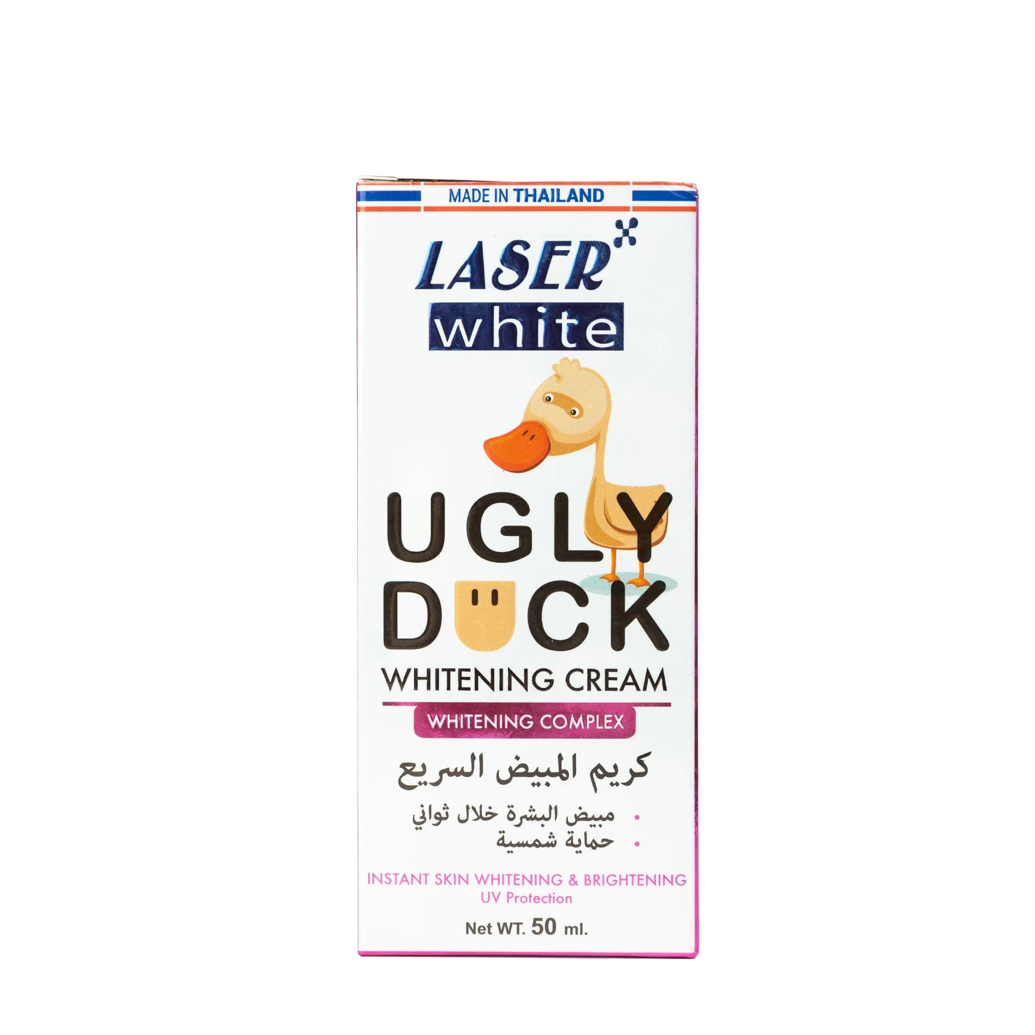 Laser White كريم التبييض السريع للبشرة مع واقي شمسي من ليزر وايت 50 مل