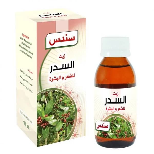 Sundus زيت السدر من سندس , 100 مل