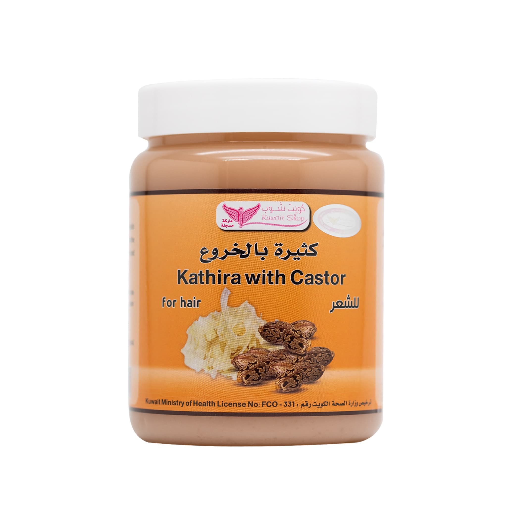 Kuwait Shop خلطة كثيرة بالخروع للشعر من كويت شوب 500 جرام