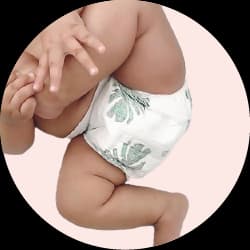 حفاضات الأطفال