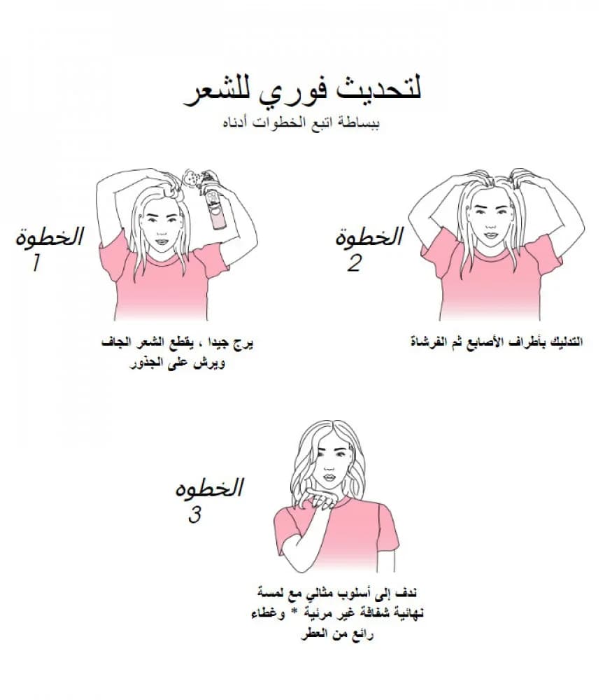 ريمكسن