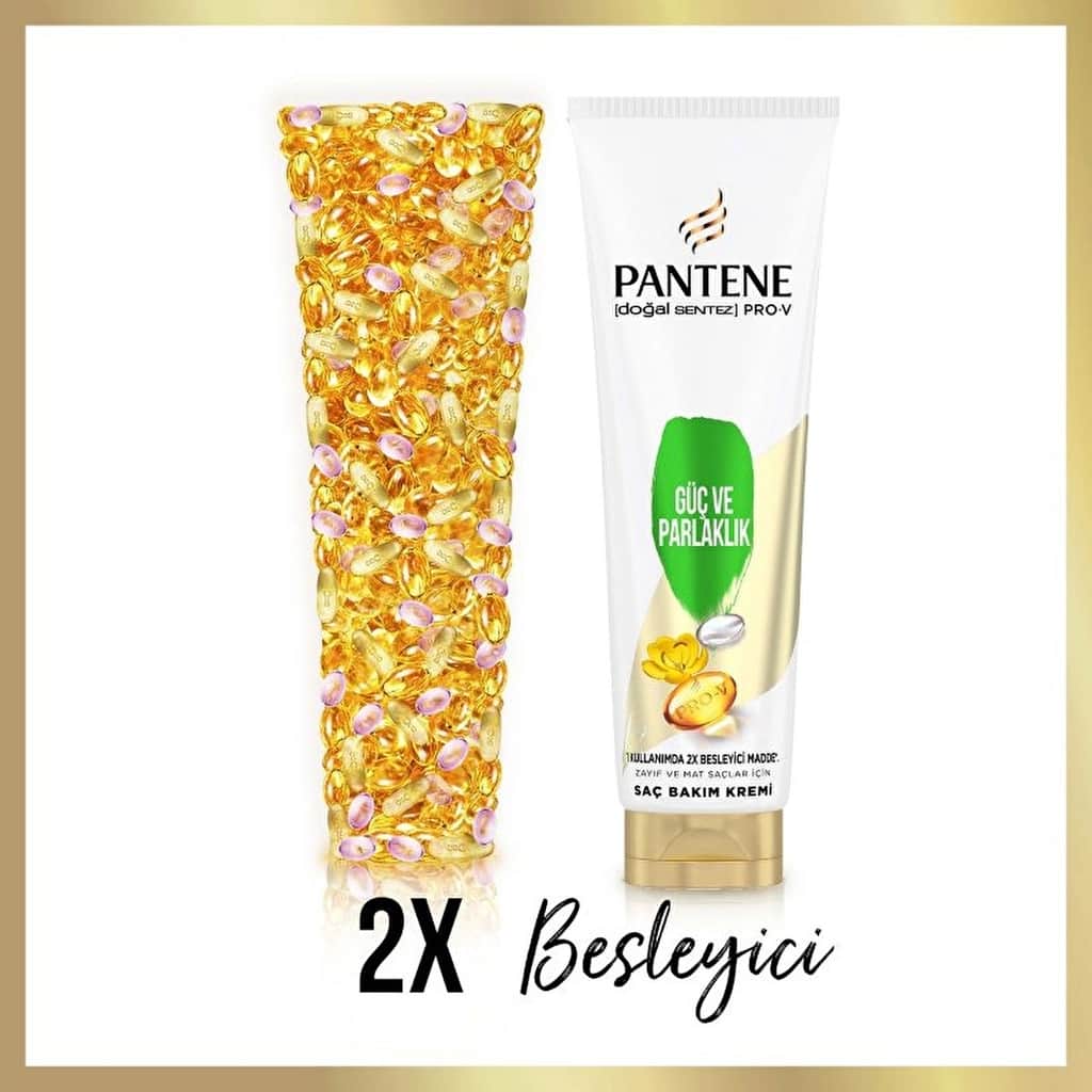 Pantene بلسم بانتين للشعر القوي واللامع 275 مل