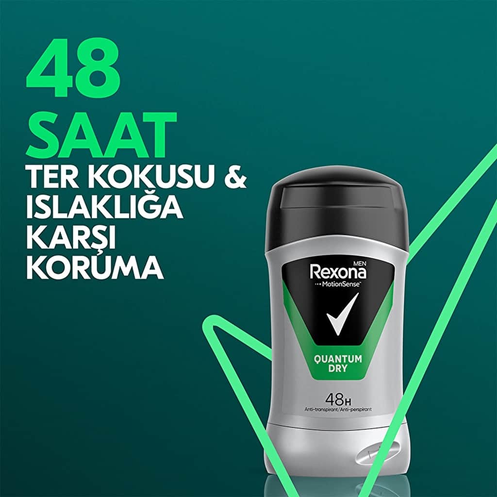 Rexona ريكسونا مين كوانتم دراي مزيل العرق رول أون ستيك 50 مل