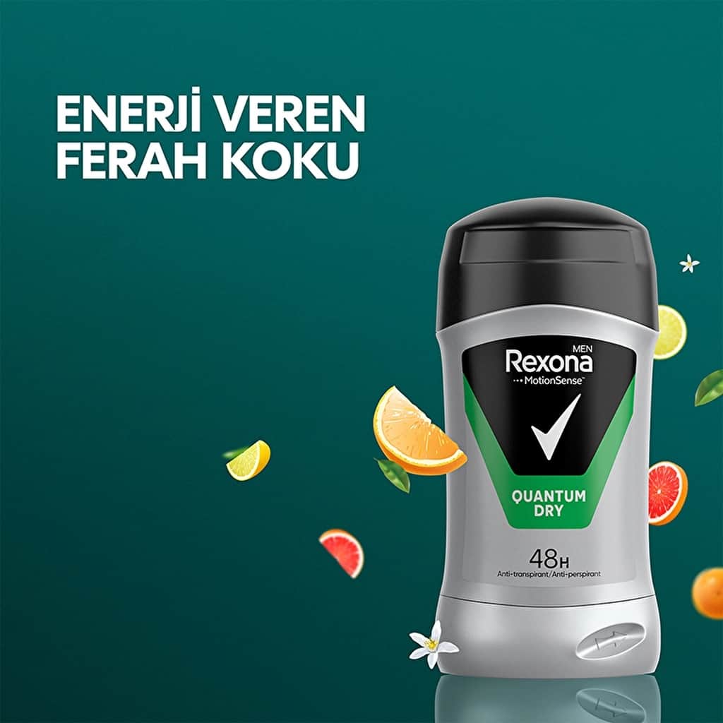 Rexona ريكسونا مين كوانتم دراي مزيل العرق رول أون ستيك 50 مل