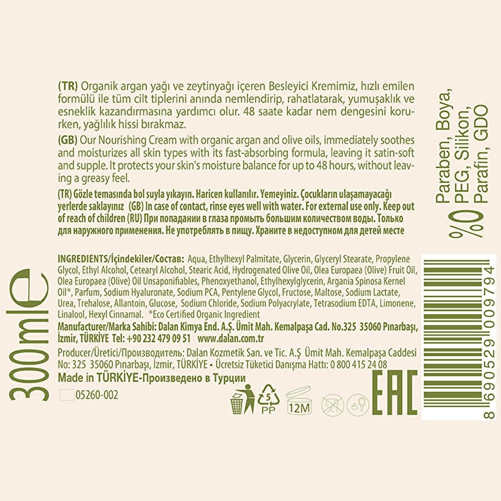 Dalan Dolive Organic Argan Oil Cream 300 ml