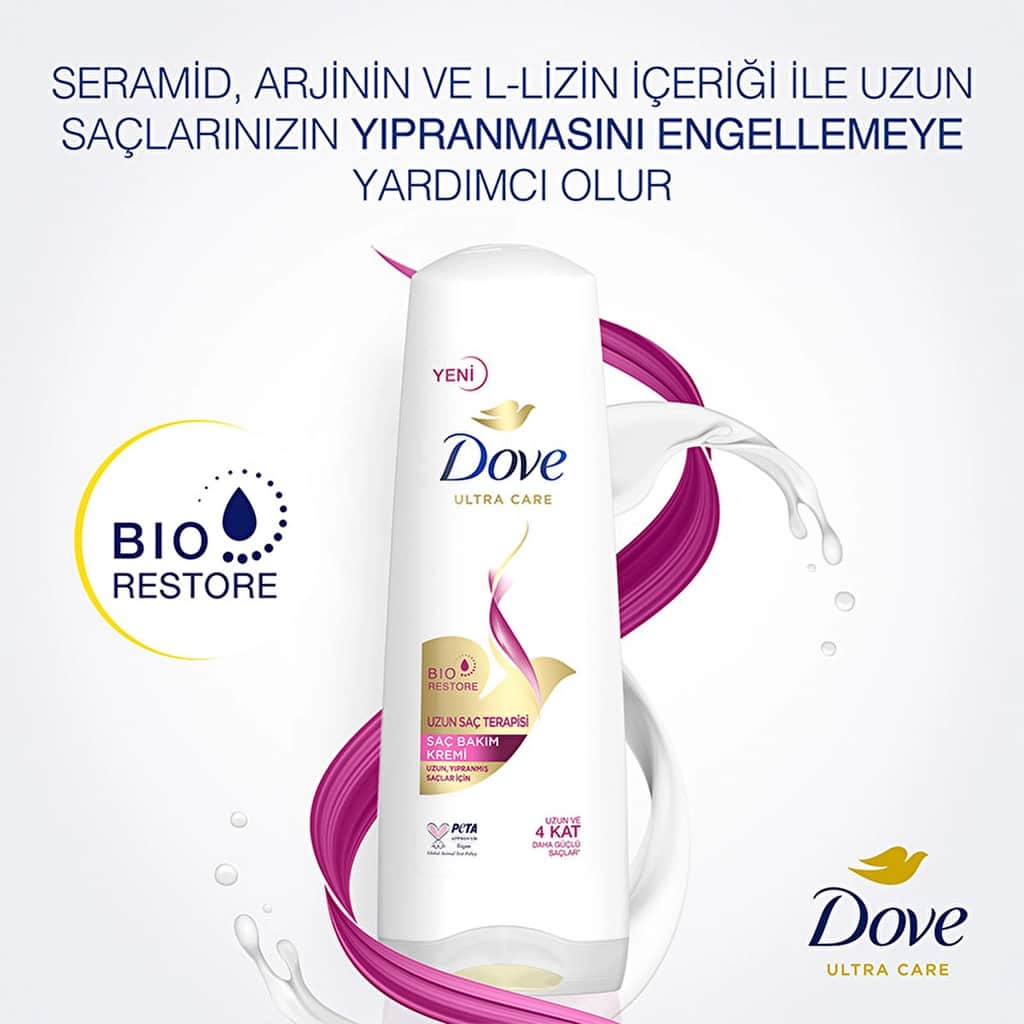 Dove بلسم دوف لعلاج الشعر الطويل عناية قوية ومغذية