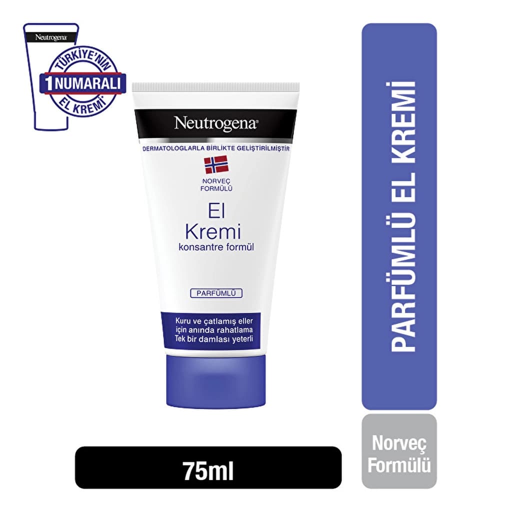 Neutrogena كريم اليدين المعطر من نيوتروجينا 75 مل