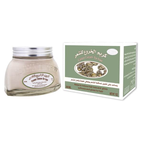 Kuwait Shop كريم الخروع للشعر من كويت شوب 200 مل