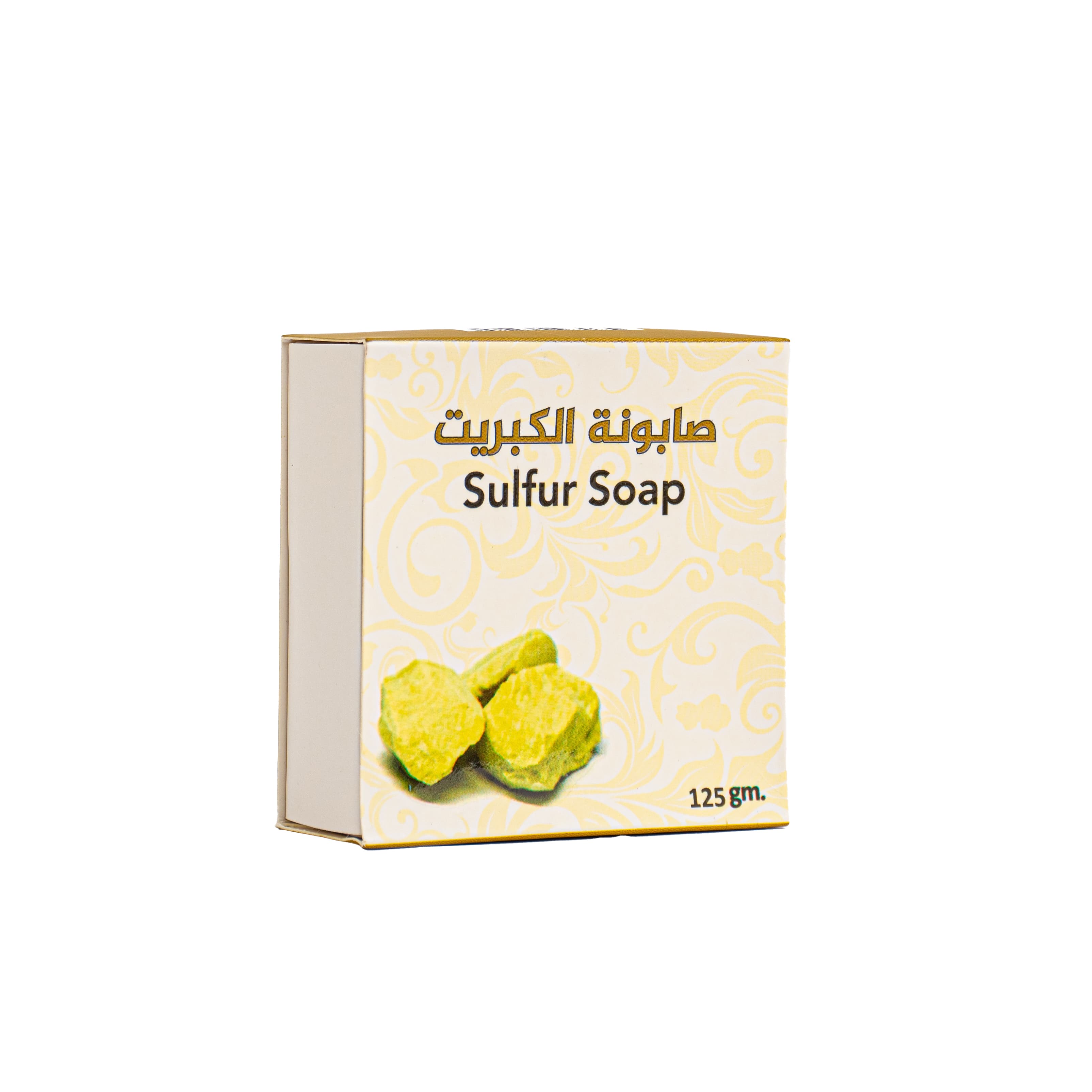 Viola Flower صابون الكبيرت من فيولا فلاور 125 جرام