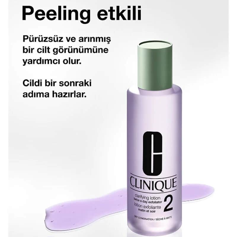 Clinique لوشن كلينيك المنقي ٢ تونر مقشر ٢٠٠ مل