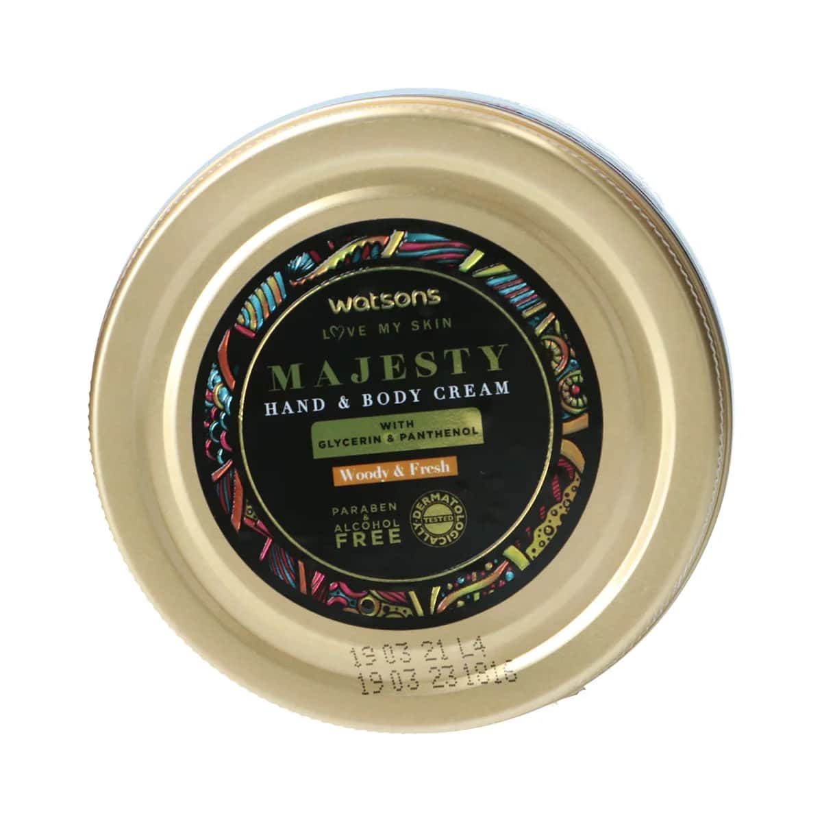 Watsons كريم واتسونز لليدين والجسم ماجستي 250 مل