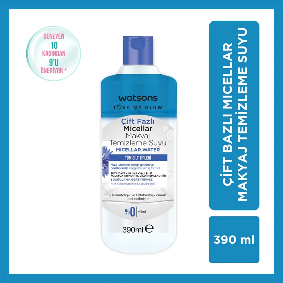 Watsons مياه ميسيلار ثنائية الطور من واتسونز 390 مل