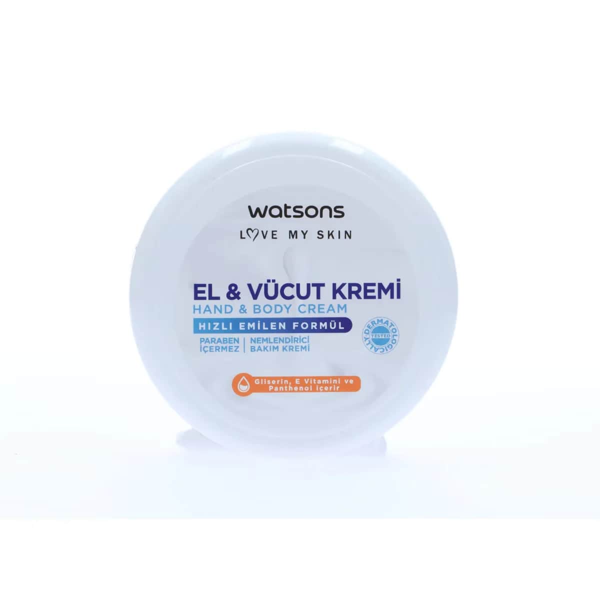 Watsons كريم واتسونز لليدين والجسم 220 مل