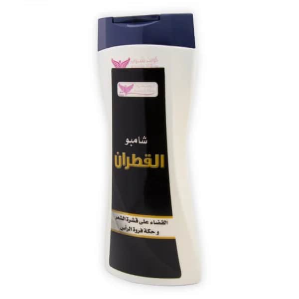 Kuwait Shop شامبو القطران من كويت شوب 450 مل