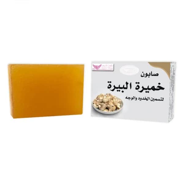 Kuwait Shop صابون خميرة البيرة من كويت شوب 100 جرام