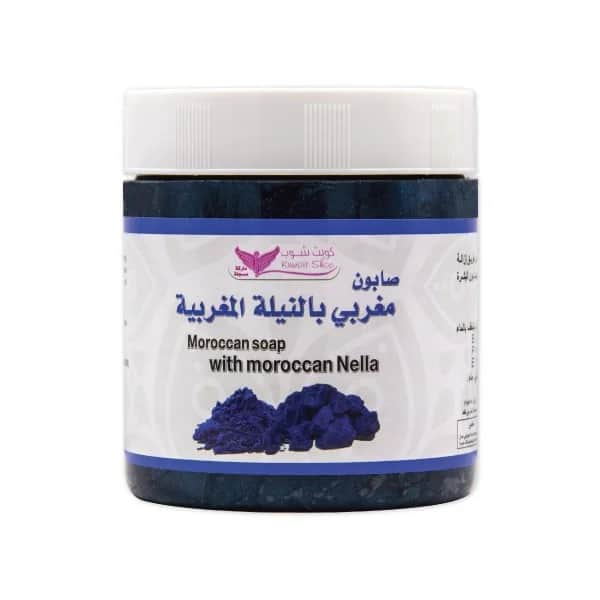 Kuwait Shop صابون مغربي بالنيلة المغربية من كويت شوب