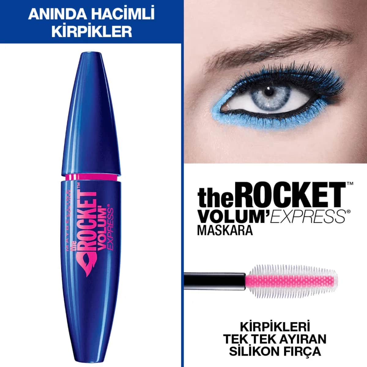 Maybelline ماسكارا مايبيلين نيويورك فولوم إكسبريس روكيت إكسترا بلاك