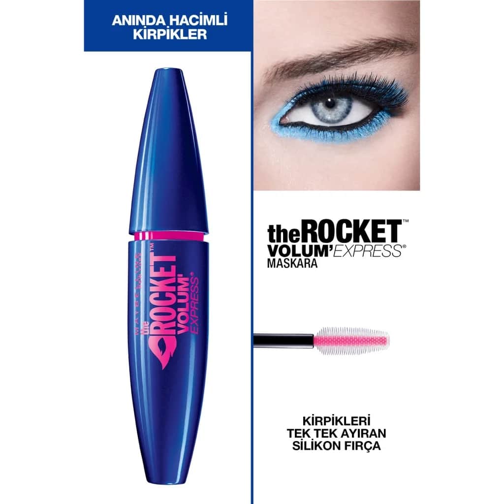 Maybelline ماسكارا مايبيلين نيويورك فولوم إكسبريس روكيت إكسترا بلاك