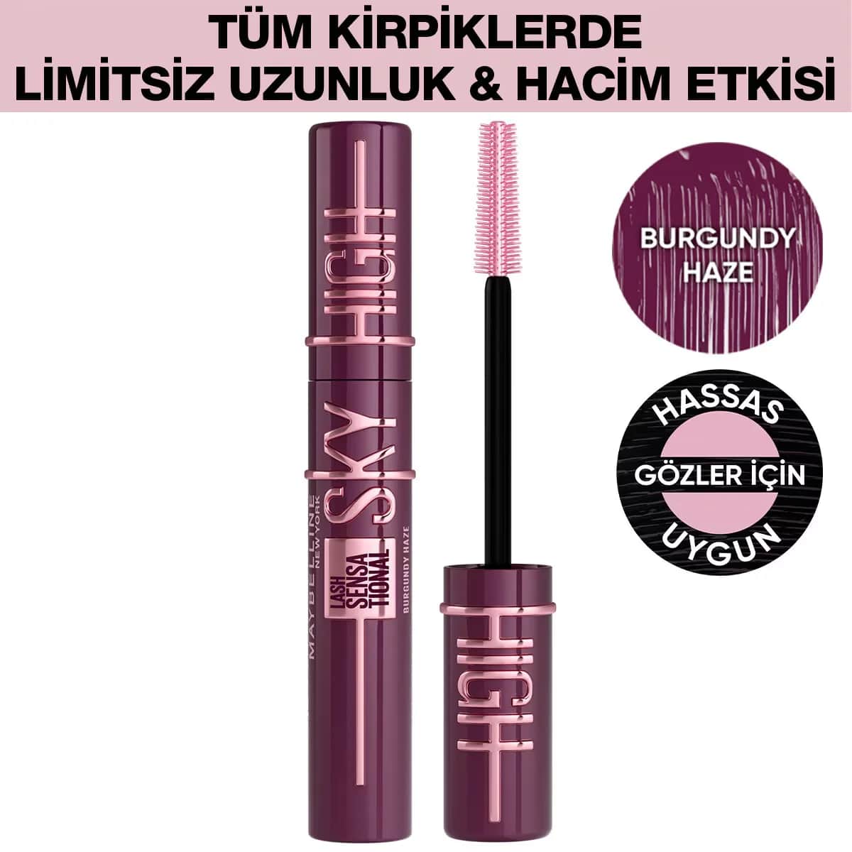 Maybelline ماسكارا لاش سينسيشنال سكاي هاي بورغندي هايز من مايبيلين نيويورك