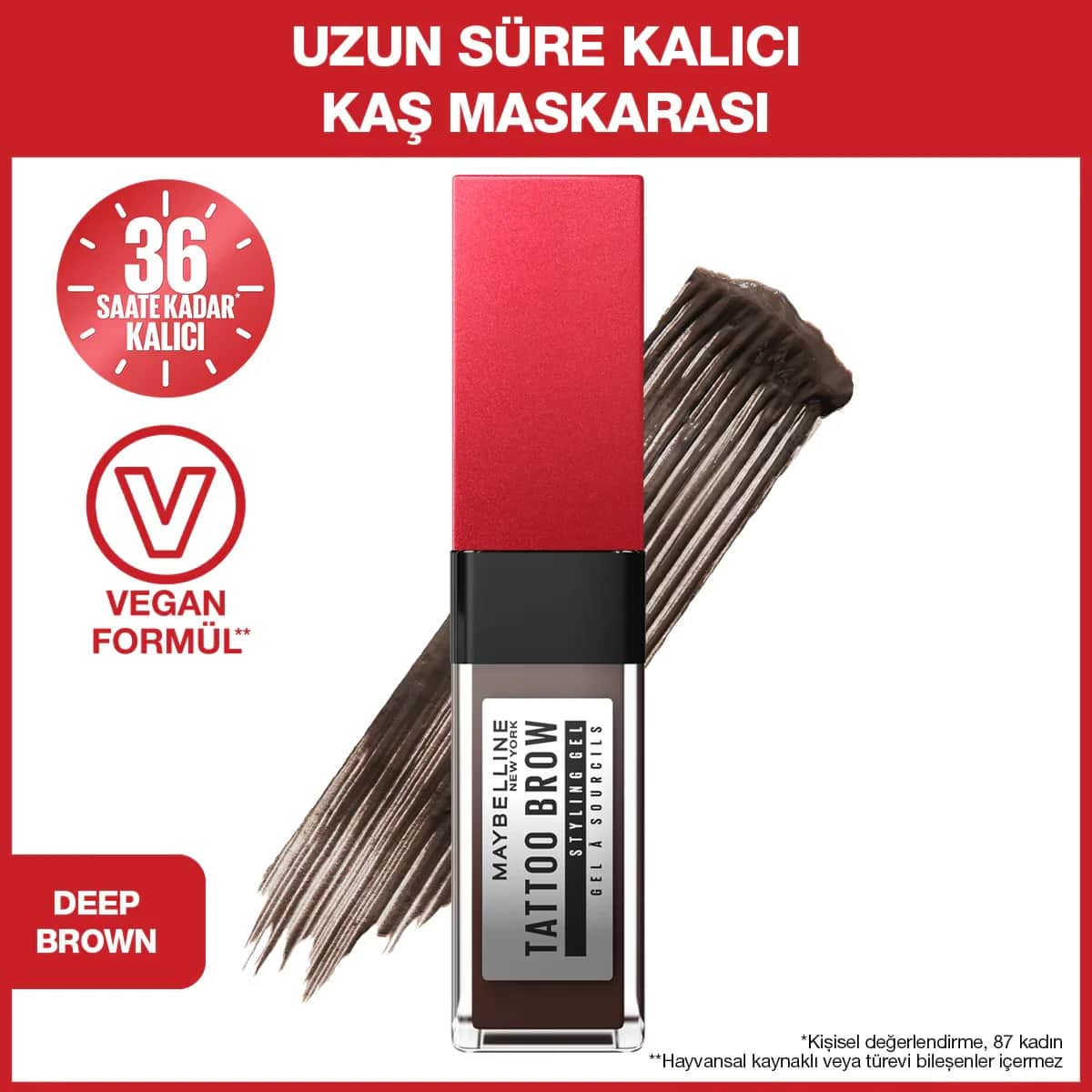 Maybelline جل تصفيف الحواجب تاتو من مايبيلين 260 ديب بيون 6.0 مل