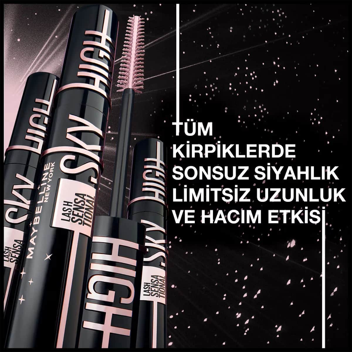 Maybelline ماسكارا مايبيلين نيويورك لاش سينسيشنال سكاي هاي كوزميك بلاك