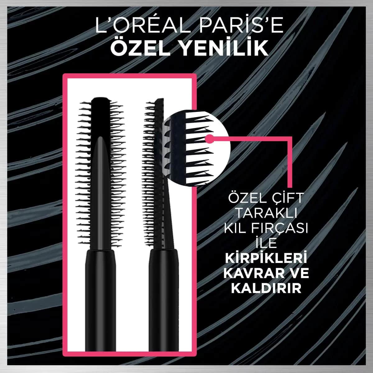 L'Oreal Paris ماسكارا لوريال باريس تلسكوبية لرفع الرموش السوداء المقاومة للماء 9.9 مل