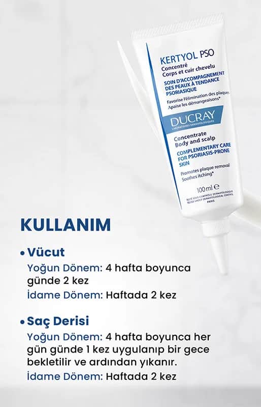 Ducray دوكراي كيرتيول بي إس أو مركز للاستخدام الموضعي 100 مل