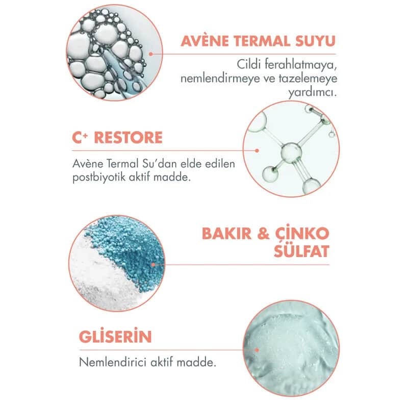 جل تنظيف مطهر 200 مل من او ثيرمال Eau Thermale Avene