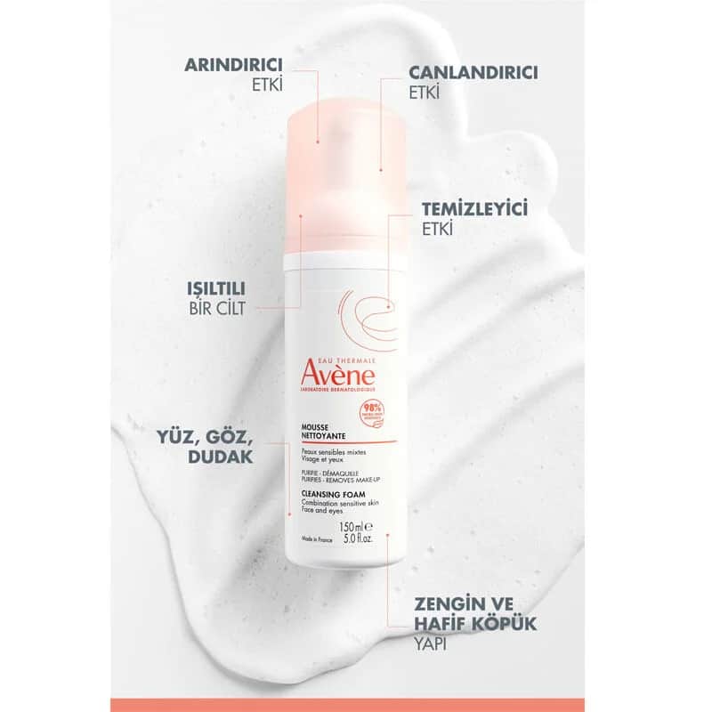 Eau Thermale Avene رغوة تنظيف البشرة أفين موس نيتويانت 150 مل