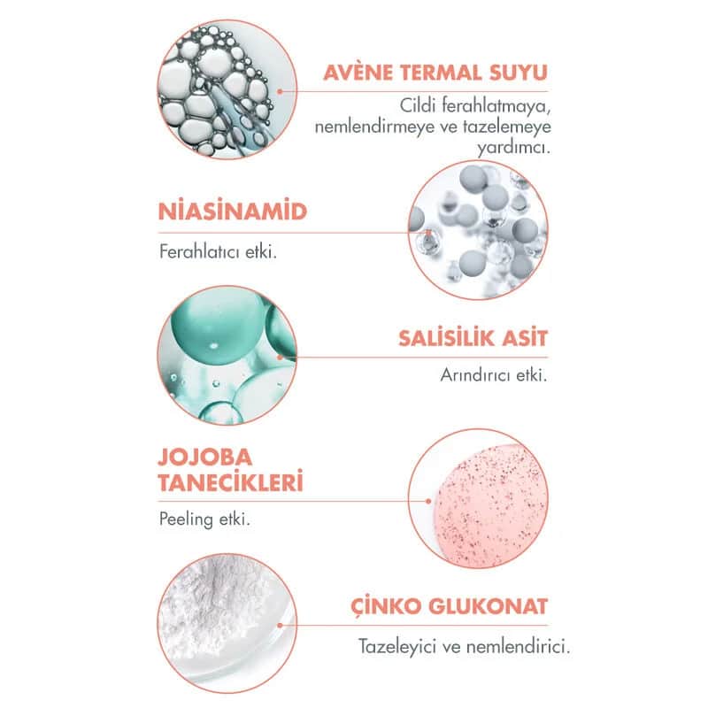 تقشير مهدئ للبشرة الحساسة 75 مل من او ثيرمال Eau Thermale Avene