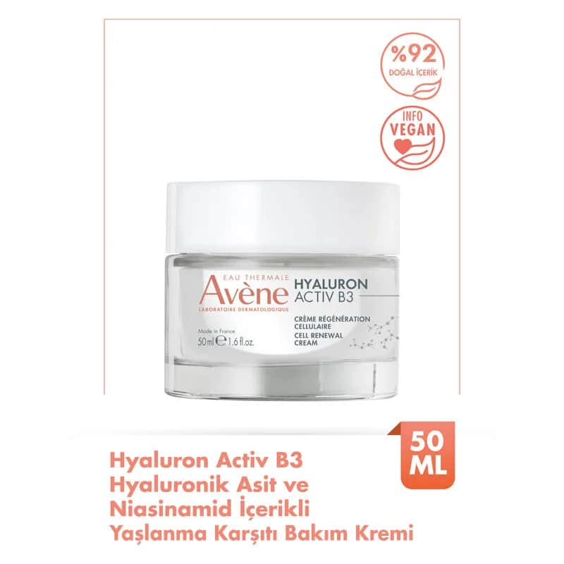 كريم أفين هايالورون أكتيف ب3 50 مل من او ثيرمال Eau Thermale Avene