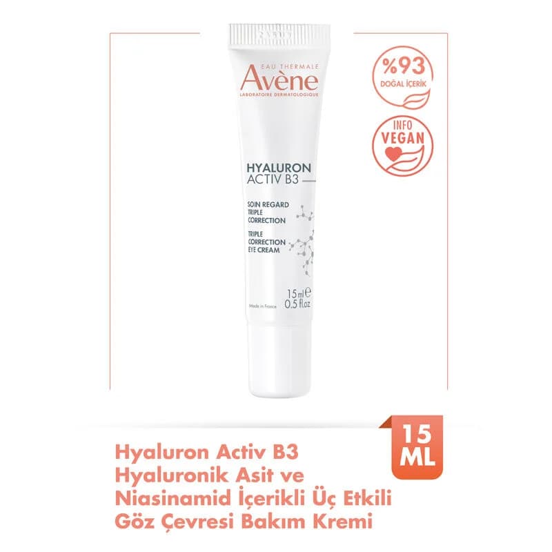 كريم كونتور العين بتركيبة هيالورون Activ B3 15 مل من او ثيرمال Eau Thermale Avene