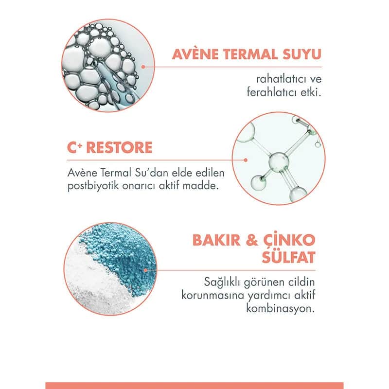 Eau Thermale Avene كريم أفين سيكالفيت لإصلاح الحاجز 40 مل