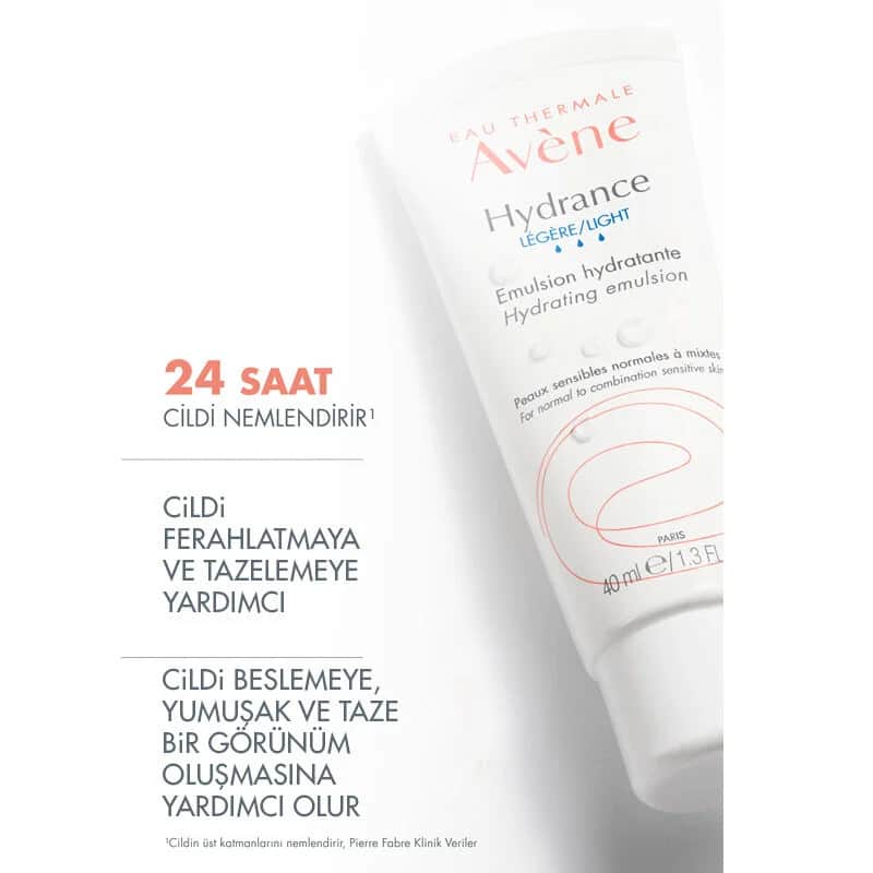Eau Thermale Avene كريم أفين هيدرانس المرطب 40 مل