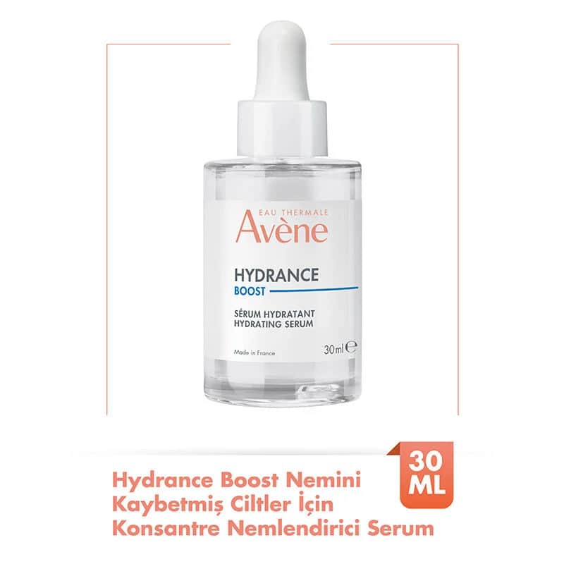 سيروم مرطب مركز 30 مل من او ثيرمال Eau Thermale Avene