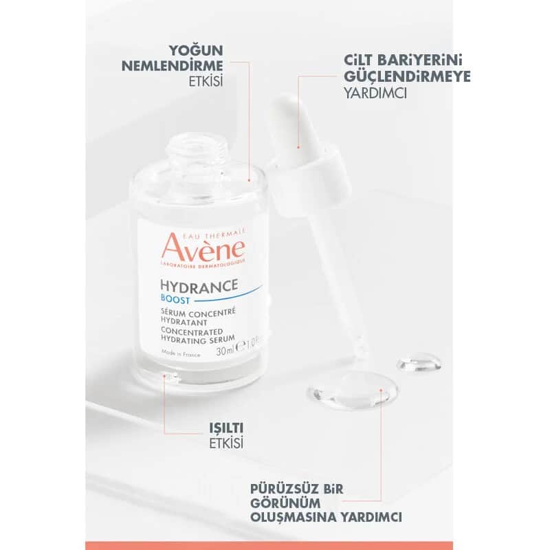 سيروم مرطب مركز 30 مل من او ثيرمال Eau Thermale Avene