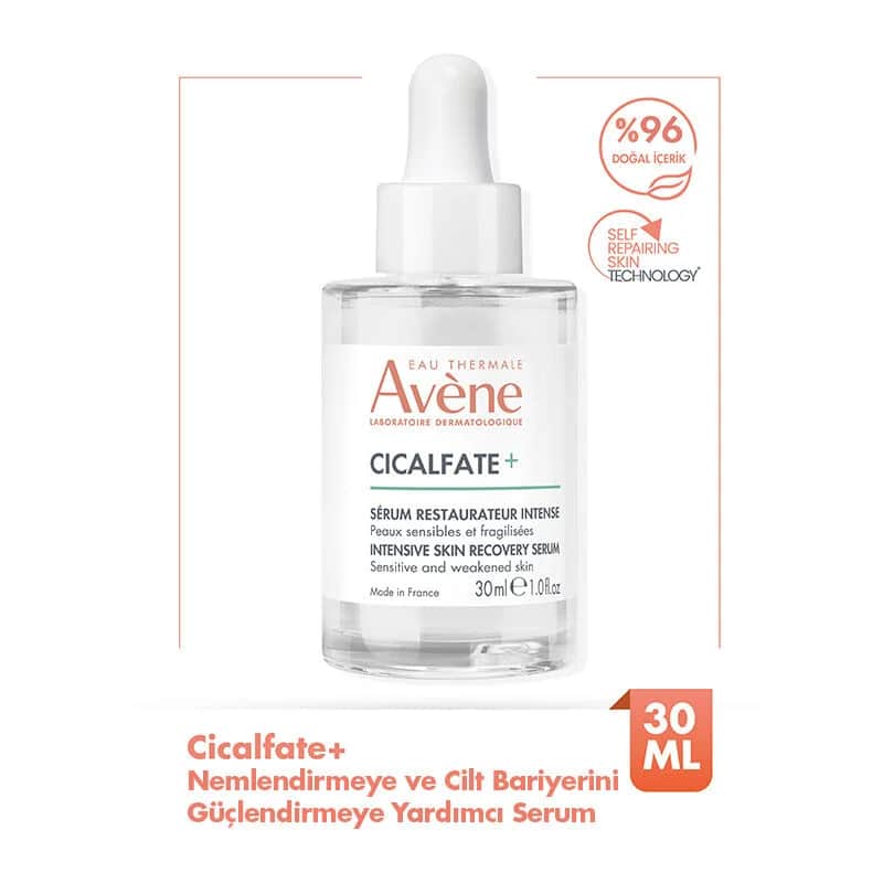سيروم العناية بالبشرة 30 مل من او ثيرمال Eau Thermale Avene