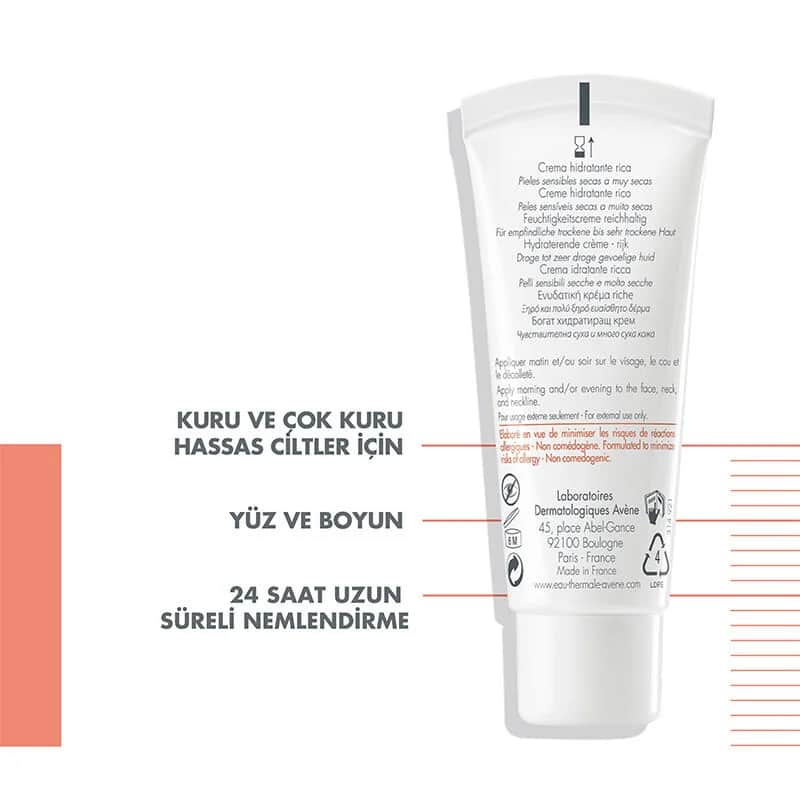Eau Thermale Avene كريم أفين هيدرانس المرطب الغني 40 مل